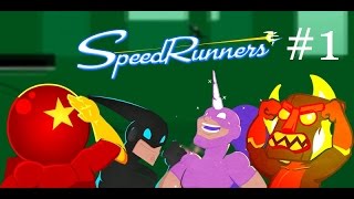 Speedrunners: Episode 1 - Teaser