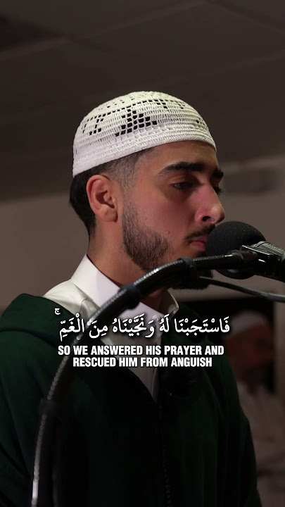 Abdullah Abualnaja Surah Anbya Beautiful Recitation!