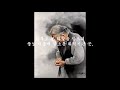 향수(鄕愁) 정지용 시, 김희갑 곡, 이동원*박인수