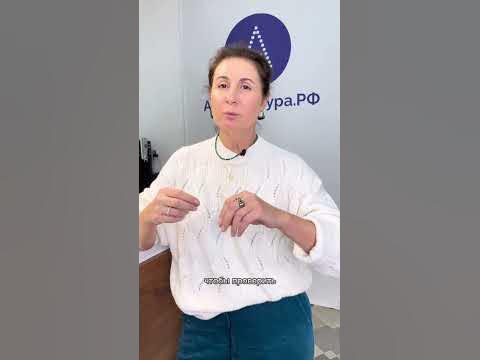 «Если объём талии больше и мне это нравится - это разве плохо?»#shorts ...