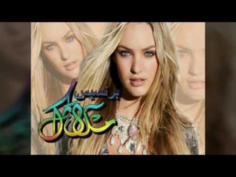 بنات حلوين طعمين