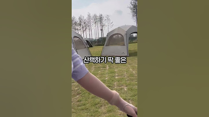 왜 이제 생겼나요? 우리 이사가는데?! ㅋㅋ