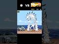 一撃でBonus Stageをクリアできるキャラは？#にゃんこ大戦争 #ボーナスステージ#streetfighter
