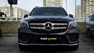 Mercedes-Benz GLS 350d отключение системы AdBlue