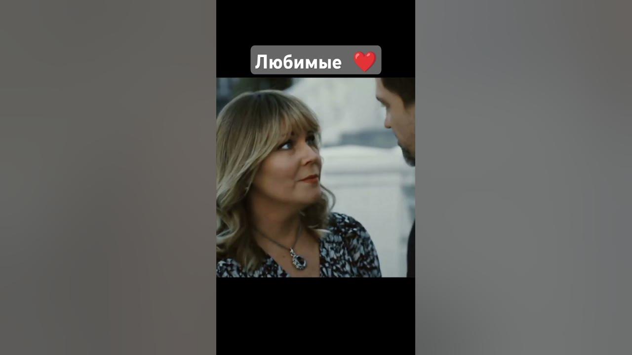 //Виталий Кудрявцев и Мария Куликова // #рек#рекоминдации - YouTube