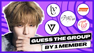 GUESS THE GROUP BY 1 MEMBER [KPOP GAME] K-Pop Roulette screenshot 1