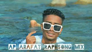 Dj Fizo 2023 New Remix #djaparafatmix Rap Song mix bro🤟YoYo#djfizofaouez #djdrishan