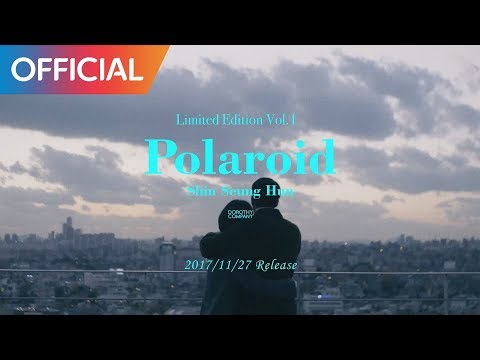 신승훈 (Shin Seung Hun) - Polaroid (Teaser)