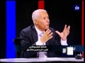 دعوات لإعادة تطبيق عقوبة الاعدام