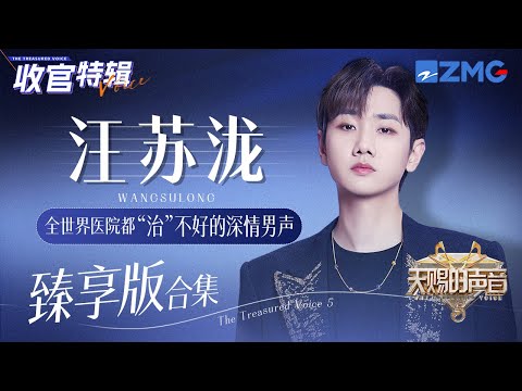 遊文録 説話民俗篇 (井手至論文集) 井手 至 (著) 遊文録 説話民俗篇 (井手至論文集) | 井手 至 |本 | 通販 | Amazon
