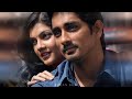 Tamil love song whatsapp status  enga unnai kootisella  efx  sugan bgm