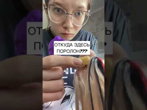 СПАСЕНИЕ КУКЛЫ МОНСТЕР ХАЙ ЗА 150 РУБЛЕЙ 😳🤕