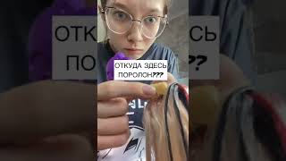 СПАСЕНИЕ КУКЛЫ МОНСТЕР ХАЙ ЗА 150 РУБЛЕЙ 😳🤕