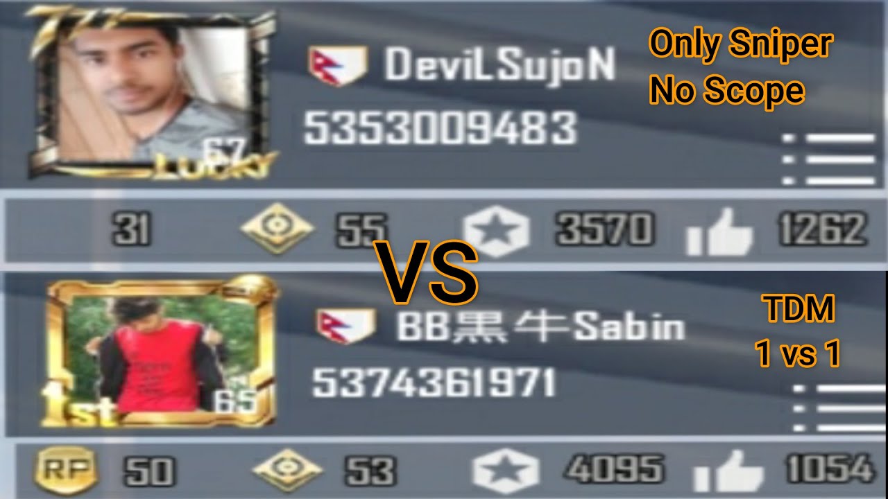 🔴 TDM 1 VS 1 FRIENDLY MATCH 🔴 - YouTube