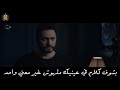 حاله واتساب #تامر_حسني #حاسس_بخوف #بشوف كلام في عنيك ملهوش غير معني واحد 💔🥺 #اغاني #رومانسيات
