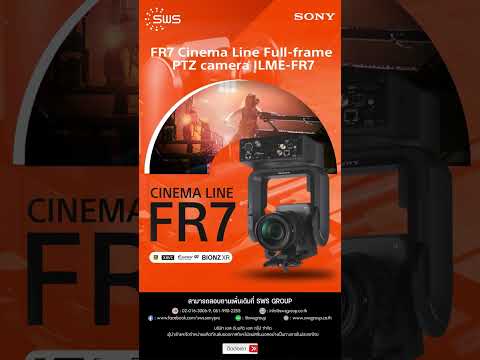 FR7CinemaLineFull framePTZ XW Series All new Native 4K SXRD™ Laser Home Projector