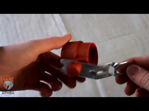 Держатель штекера поворотный, вилки прицепа AL KO  Артикул 2182600004