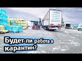 Французкая Осень .Полёт нормальный!