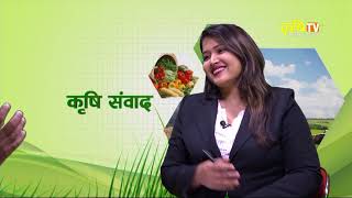 कुन कुखुरा पाल्दा धेरै फाइदा लिनसकिन्छ || Krishi Sambad With Ram Udhgar Mahato