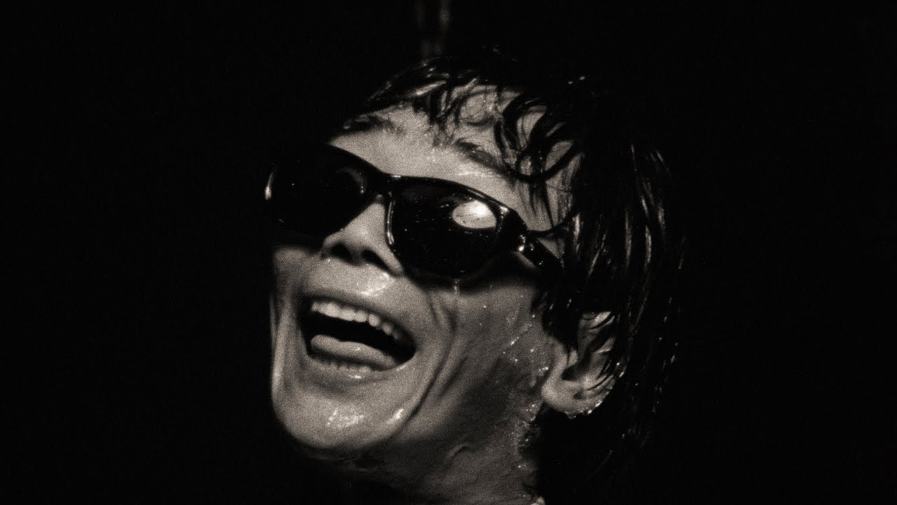 The Red Spectacles – The Frida Cinema