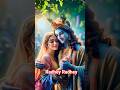 radha radha #radharani #premanandjimaharaj #motivationalspeech #love #shyam #tiktok #viral#explore