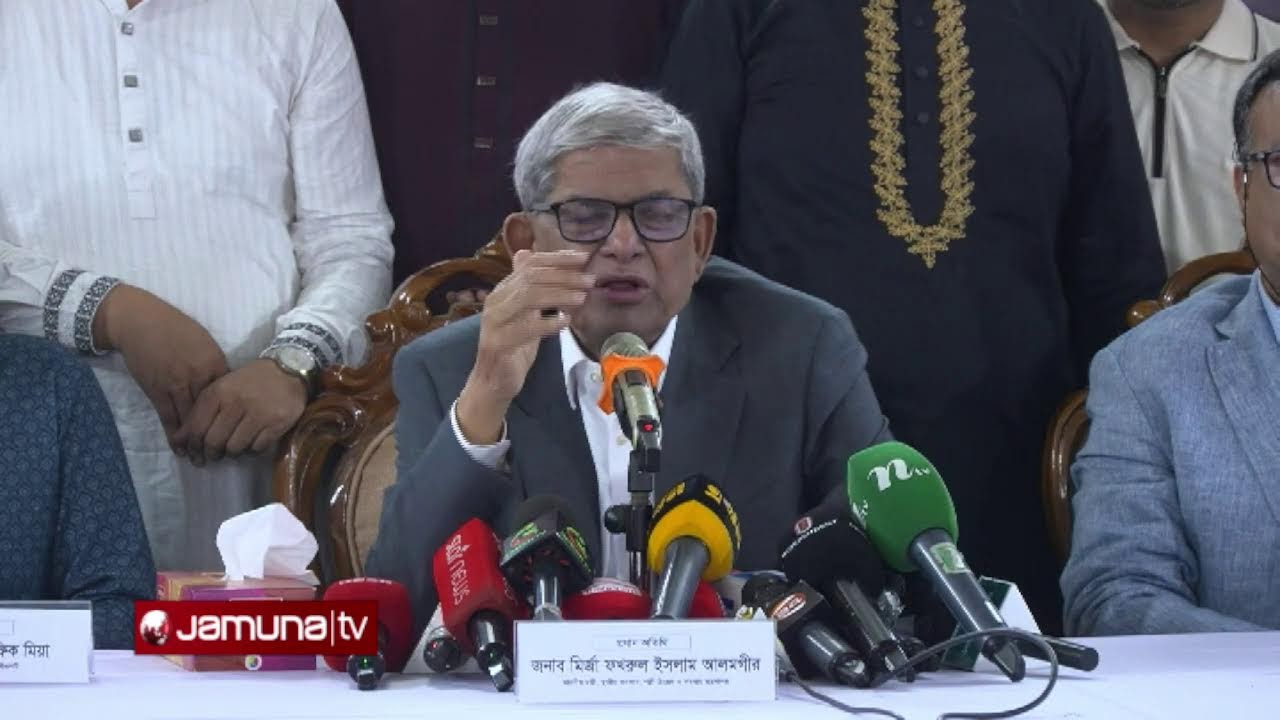 কথা বলছেন মির্জা ফখরুল