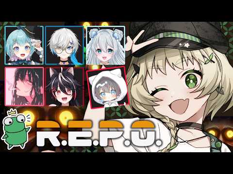 【 #REPO 】P.I.P RUSTメンバーの！REPOあそび！！ その２！【Vtuber / コラボ】
