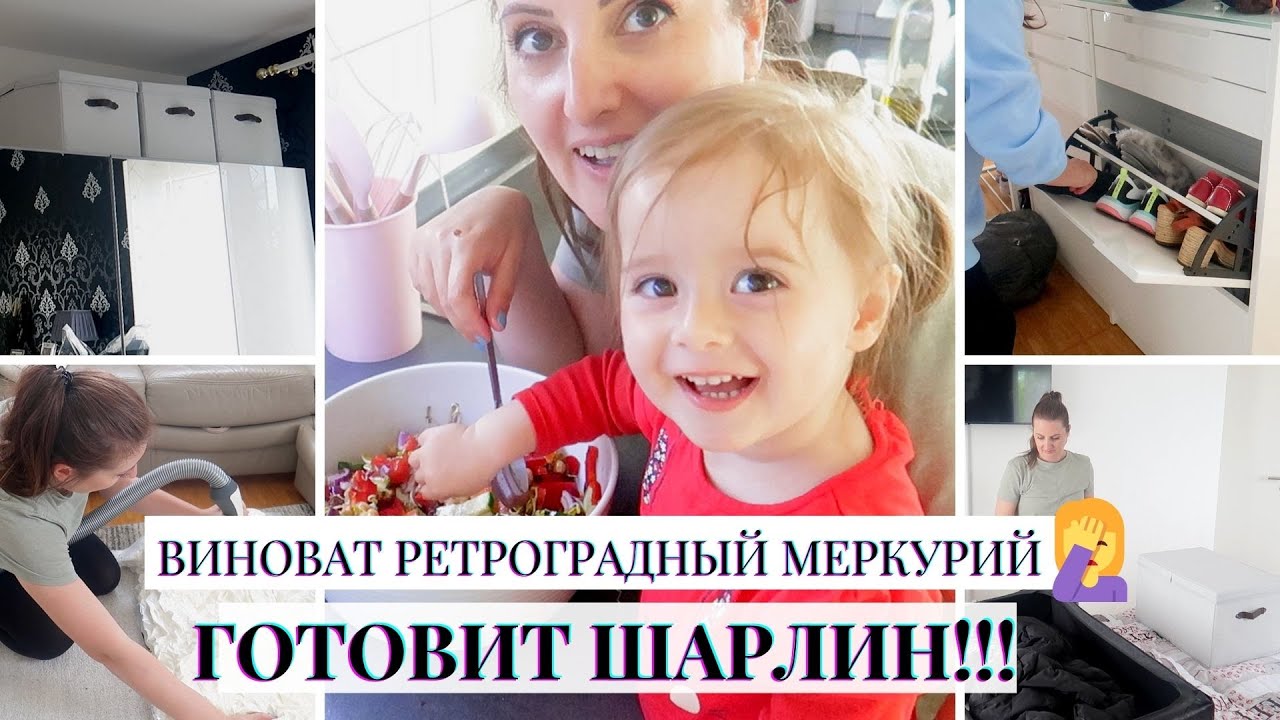 Сломалась Посудомойка🤦‍♀️ Почему Я Их Раньше не Купила? Крутая ...