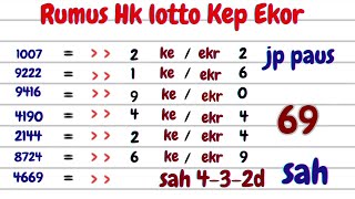 PREDIKSI HK POOLS MALAM INI 7 JULI 2025 | RUMUS KEPALA EKOR JITU | BOCORAN ANGKA HONGKONG POOLS