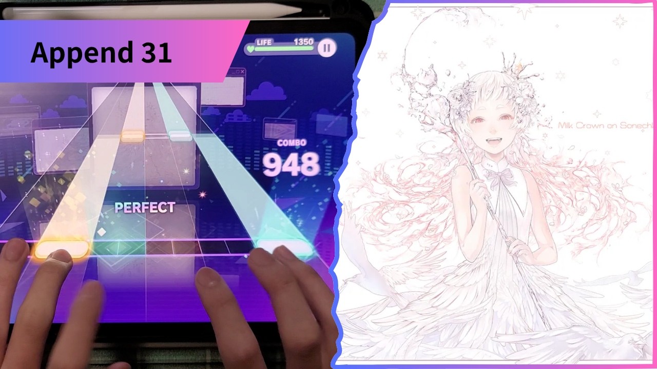 プロセカ】ミルククラウン・オン・ソーネチカ [Append 31] FC(AP-20