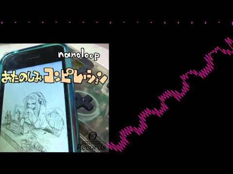 11 [iserobin] nanospeedcore