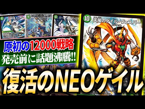 【追跡付き】けみくろ放送局で紹介 ドロマーハンデス 追跡付き】けみくろ放送局で紹介 ドロマーハンデス A new big