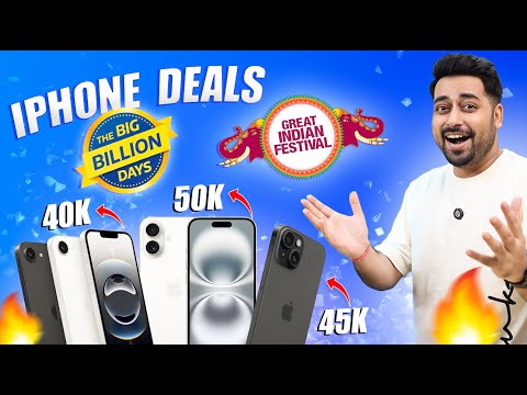 Flipkart Bbd & Amazon Great Indian Festival Sale 2025 ⚡ Iphone 16, 15, 14, 13 Prices 😍🤑