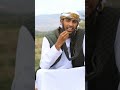 Mallatoo Qiyaamaa Dubbachuurra Maaltu Argama Mallatoo Qiyaamaa Dubbachuurra Maaltu Argama