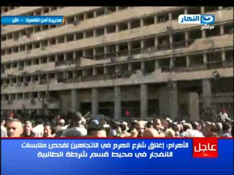 أخبار النهار الكاتب الصحفي جمال فهمي 