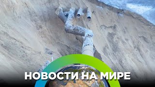 Оставили Улан-Удэ без воды в морозы