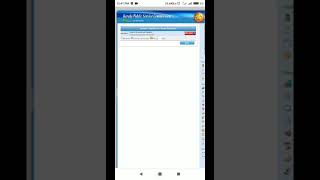 How to check Eligibility for kerala PSC exam In your Psc profile on mobile in chrome ? screenshot 2