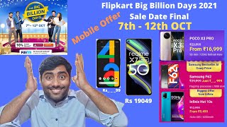 Flipkart Big Billion Days 2021 | Flipkart Big Billion Days 20211 | Big Billion Days Date 7-12 Oct