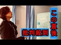 浅井健一、自らセレクトしたベストアルバム『WHO IS BENZIE?』リリース決定
