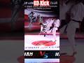 KO Brutal Kick - Knock out Fight #ArtOfKarate #Kicks #Shorts #Reels #Fight #combat #Viral #dojo #KO