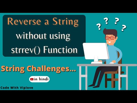 Reverse the string without using strrev() function in C language, in Hindi | C Programming tutorial.