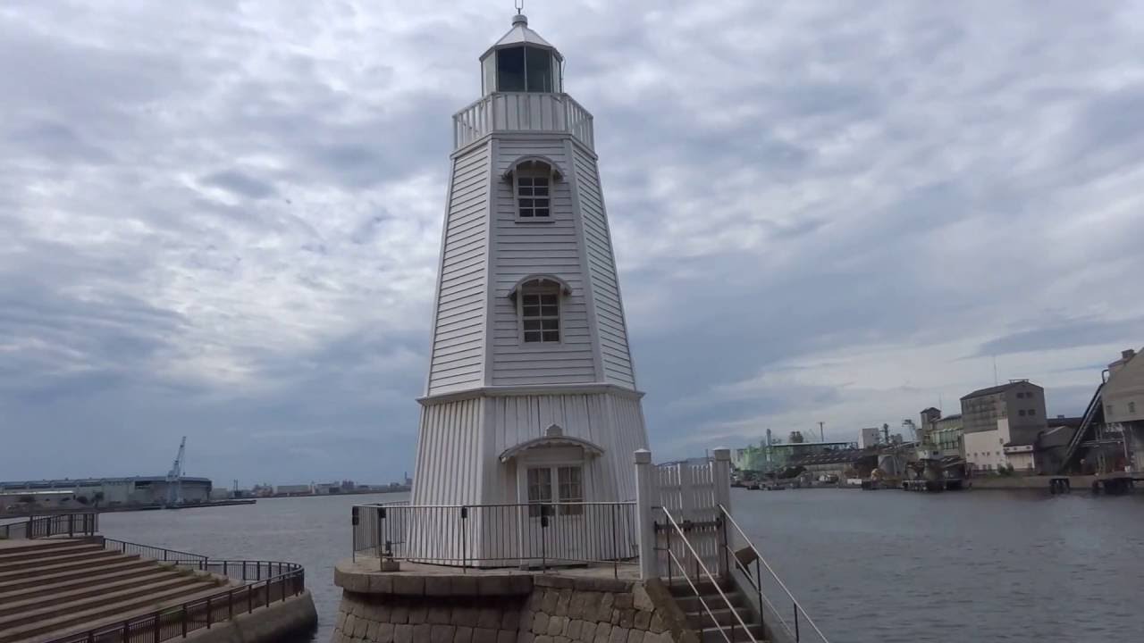 【風景シリーズ】旧堺燈台･旧堺港周辺･龍女神像