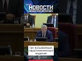 В Ростовской области запретили фейерверки с 1 декабря до 1 марта 2024 ода