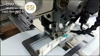 MITSUBISHI PLK-G2008H Safety Rope Sewing Using Heat cut Trimmer