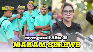 LAGU SASAK LENGKOK TAIS ARIK MAKAM SEREWE TERBARU 2026 COVER GAZALI ALBA 05 LIVE MONTONG AUR 