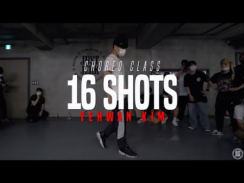 Stefflon Don - 16 Shots | Yehwan Kim Class | Justjerk Dance Academy