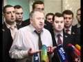 В.В. Жириновский - Власть не готова к честной борьбе