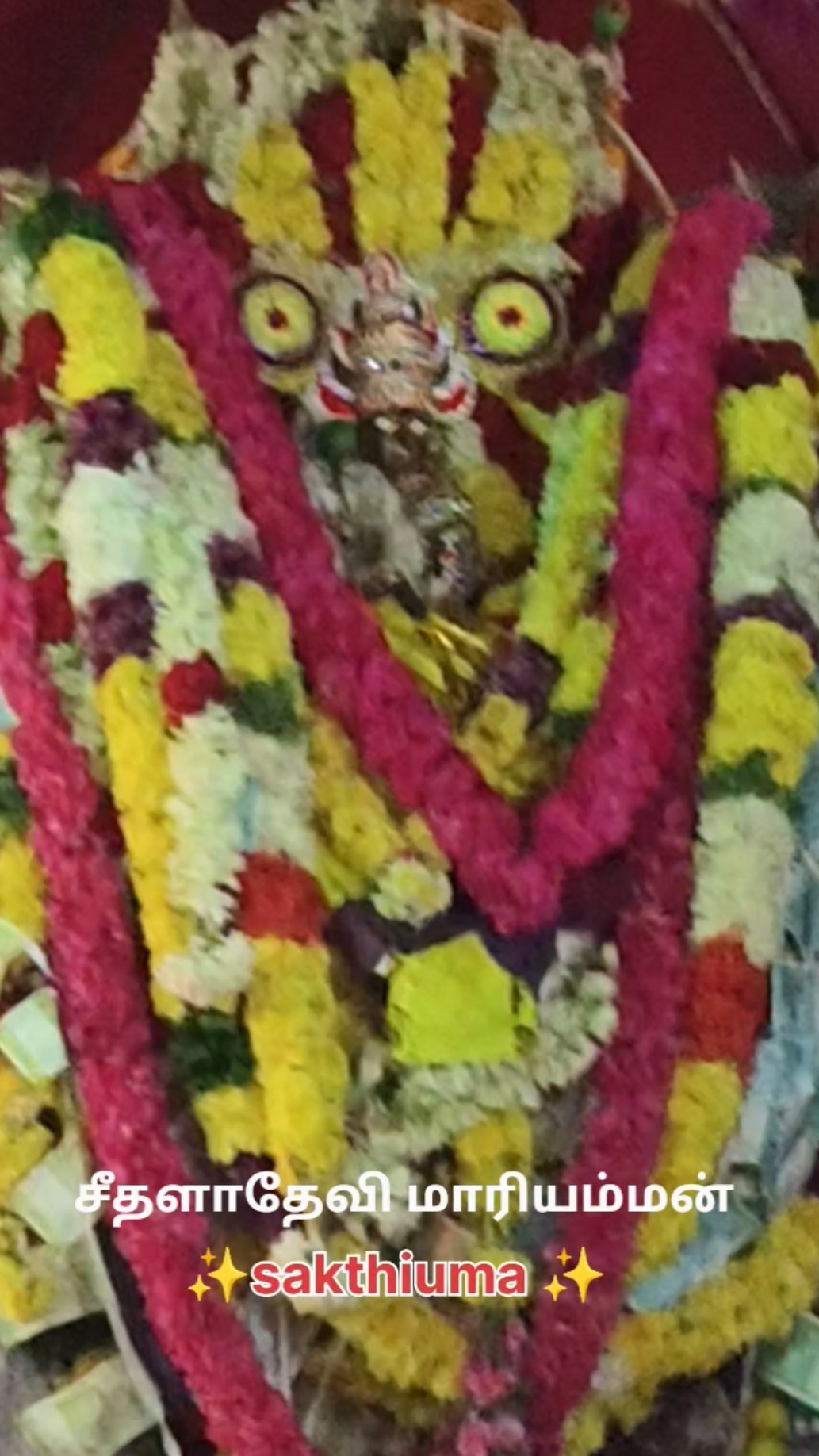 🖌பக்தி ஓவியம்🎨🙏 - ShareChat
