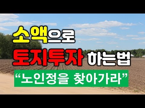 이사손없는날