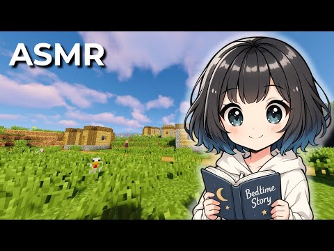 ASMR | Te Leo Dos Cuentos para que Duermas Profundamente 😴